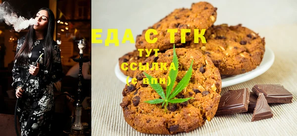 ешки Вязьма