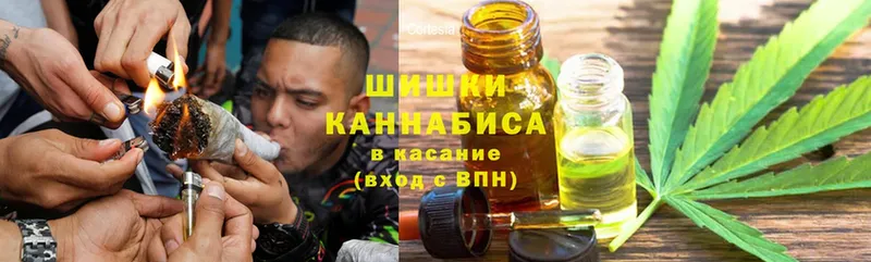 где продают   ОМГ ОМГ вход  Марихуана конопля  Котлас 